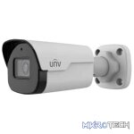 Uniview 4MP HD Intelligent LightHunter IR Fixed Bullet Camera - CCTV - Image 3